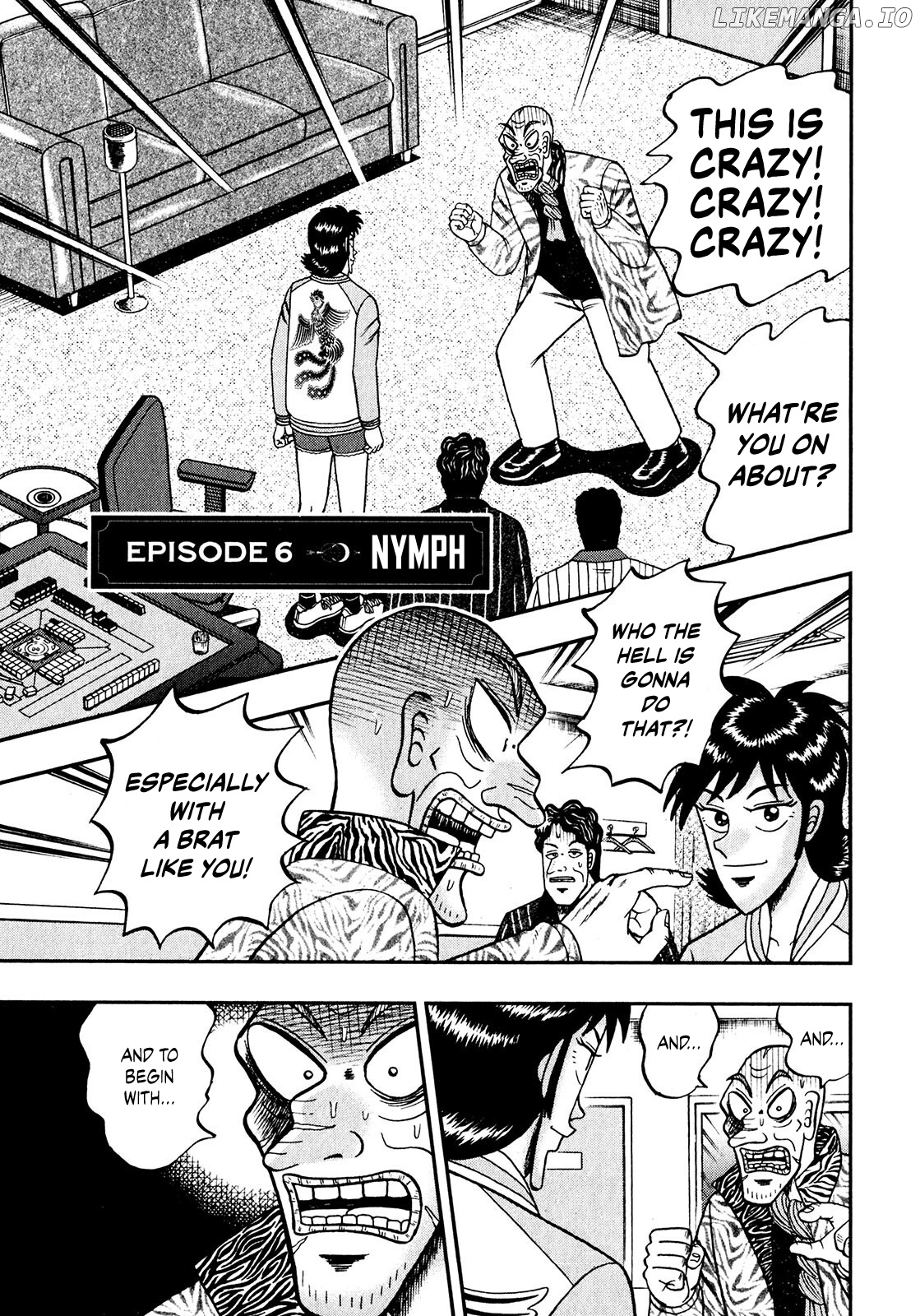 Darkness of Mahjong Fighter Mamiya chapter 6 - page 1