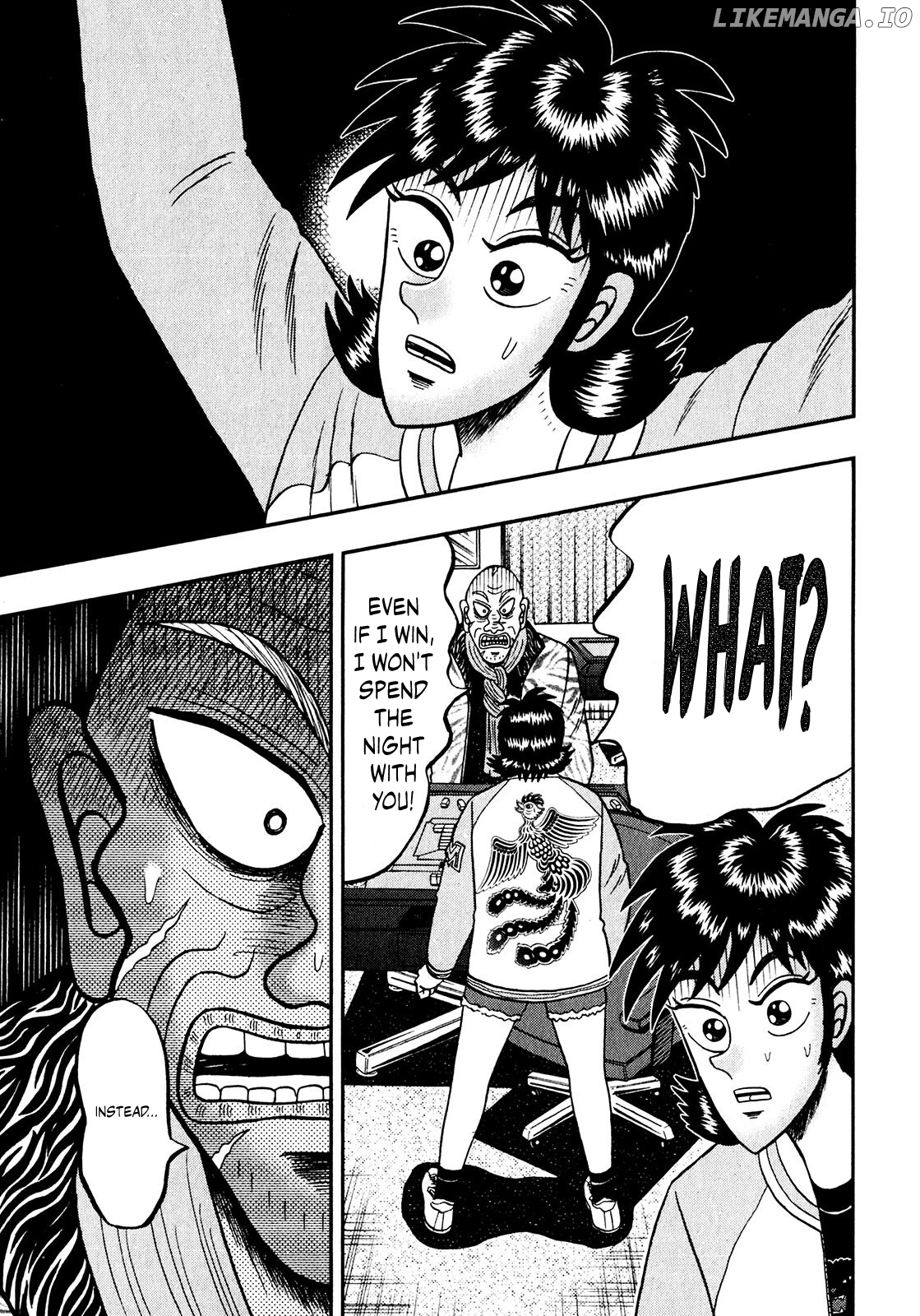 Darkness of Mahjong Fighter Mamiya chapter 6 - page 32