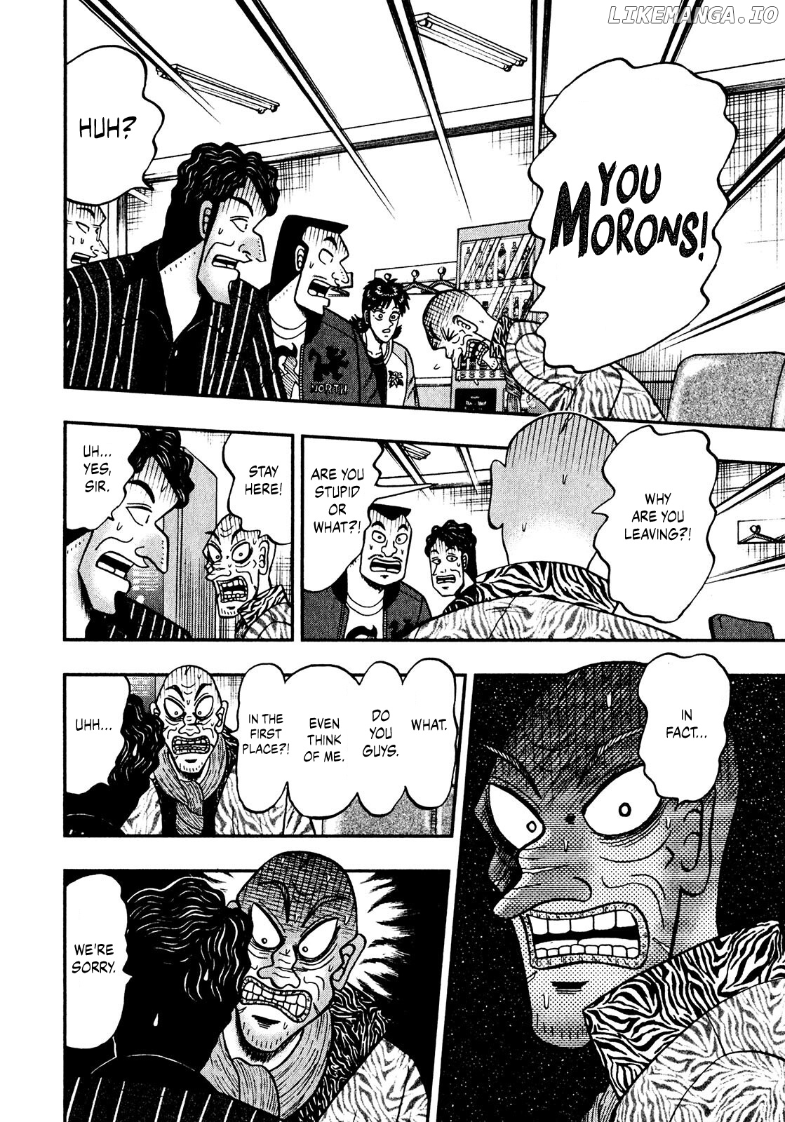 Darkness of Mahjong Fighter Mamiya chapter 6 - page 6