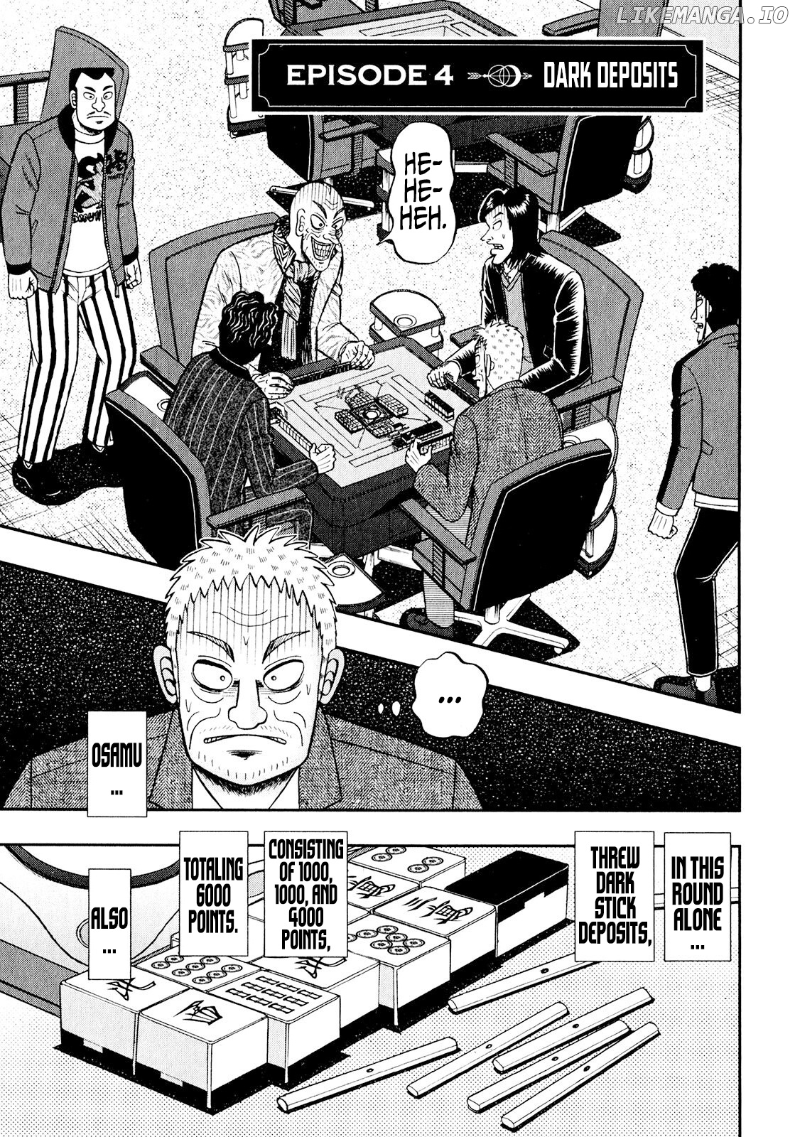 Darkness of Mahjong Fighter Mamiya chapter 4 - page 1