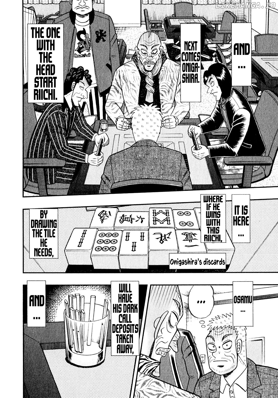 Darkness of Mahjong Fighter Mamiya chapter 4 - page 10