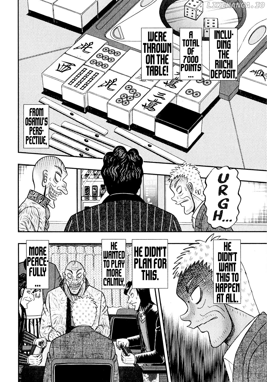 Darkness of Mahjong Fighter Mamiya chapter 4 - page 2