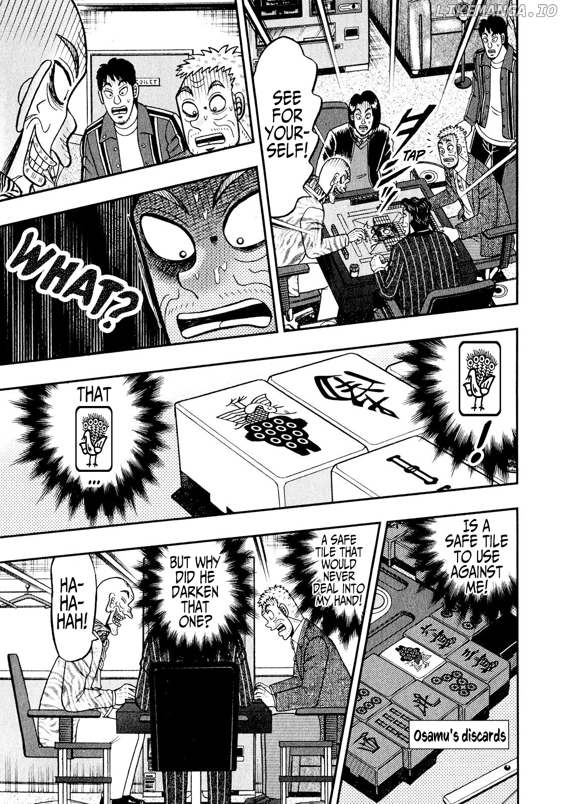 Darkness of Mahjong Fighter Mamiya chapter 4 - page 22