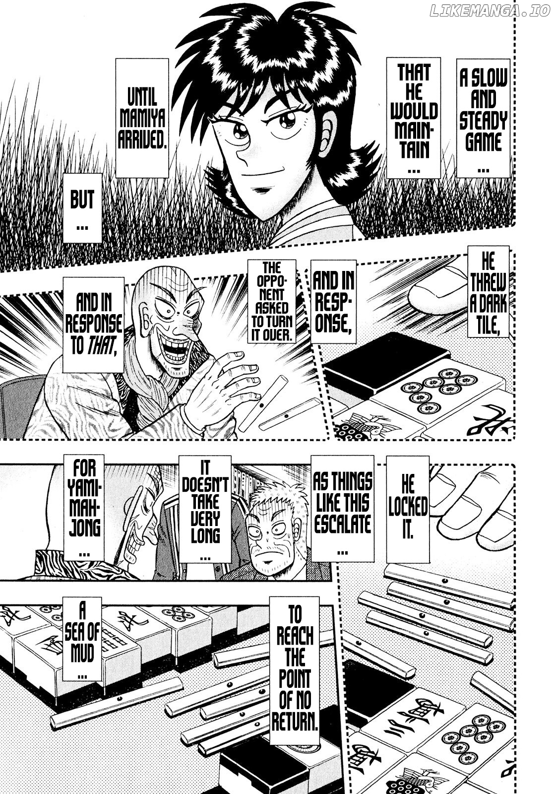 Darkness of Mahjong Fighter Mamiya chapter 4 - page 3