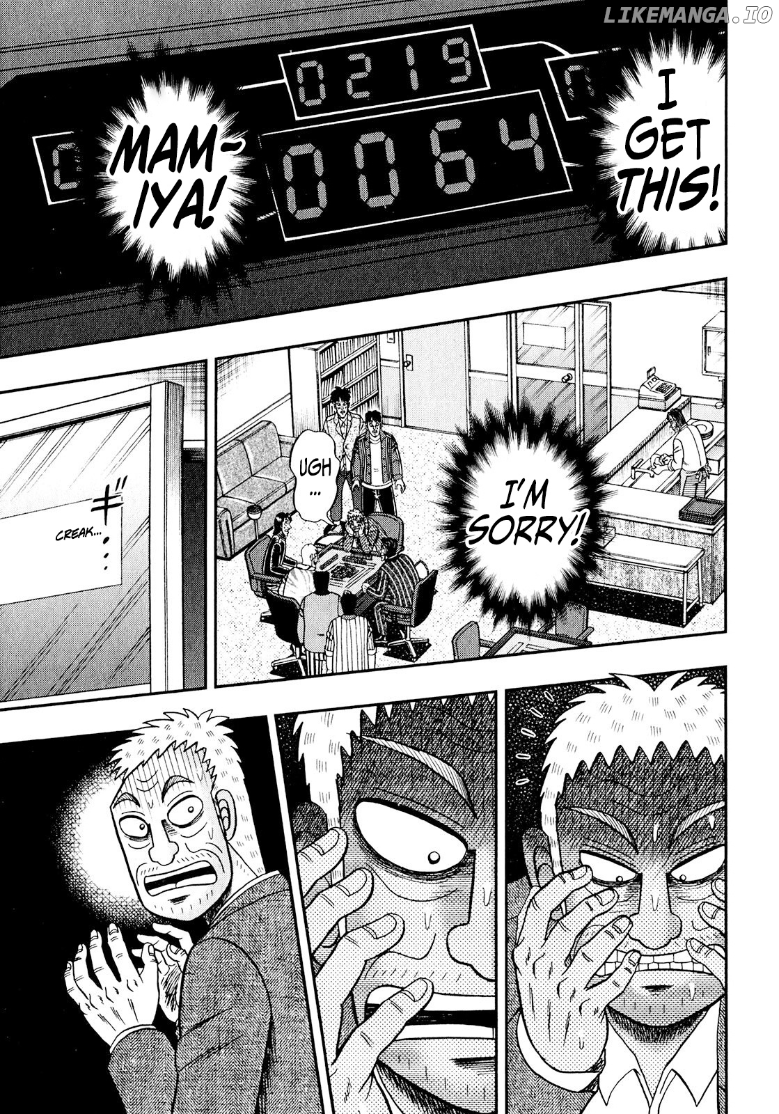 Darkness of Mahjong Fighter Mamiya chapter 4 - page 31