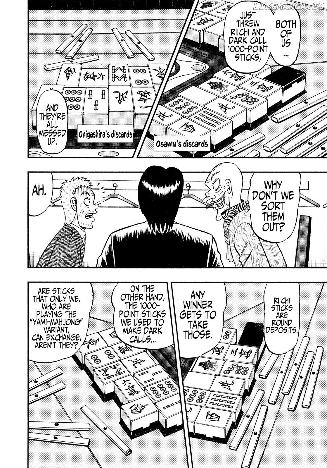 Darkness of Mahjong Fighter Mamiya chapter 4 - page 6