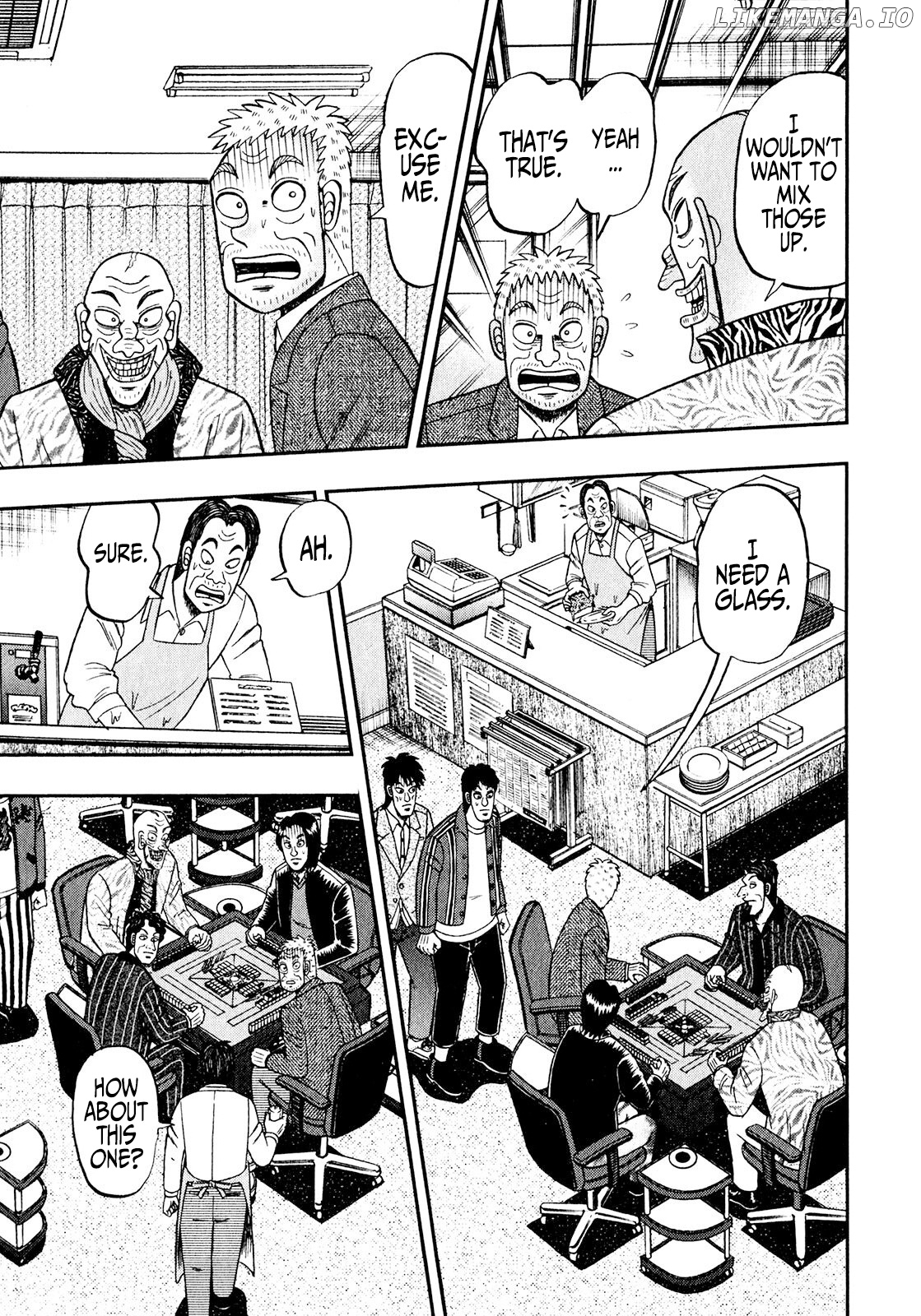 Darkness of Mahjong Fighter Mamiya chapter 4 - page 7