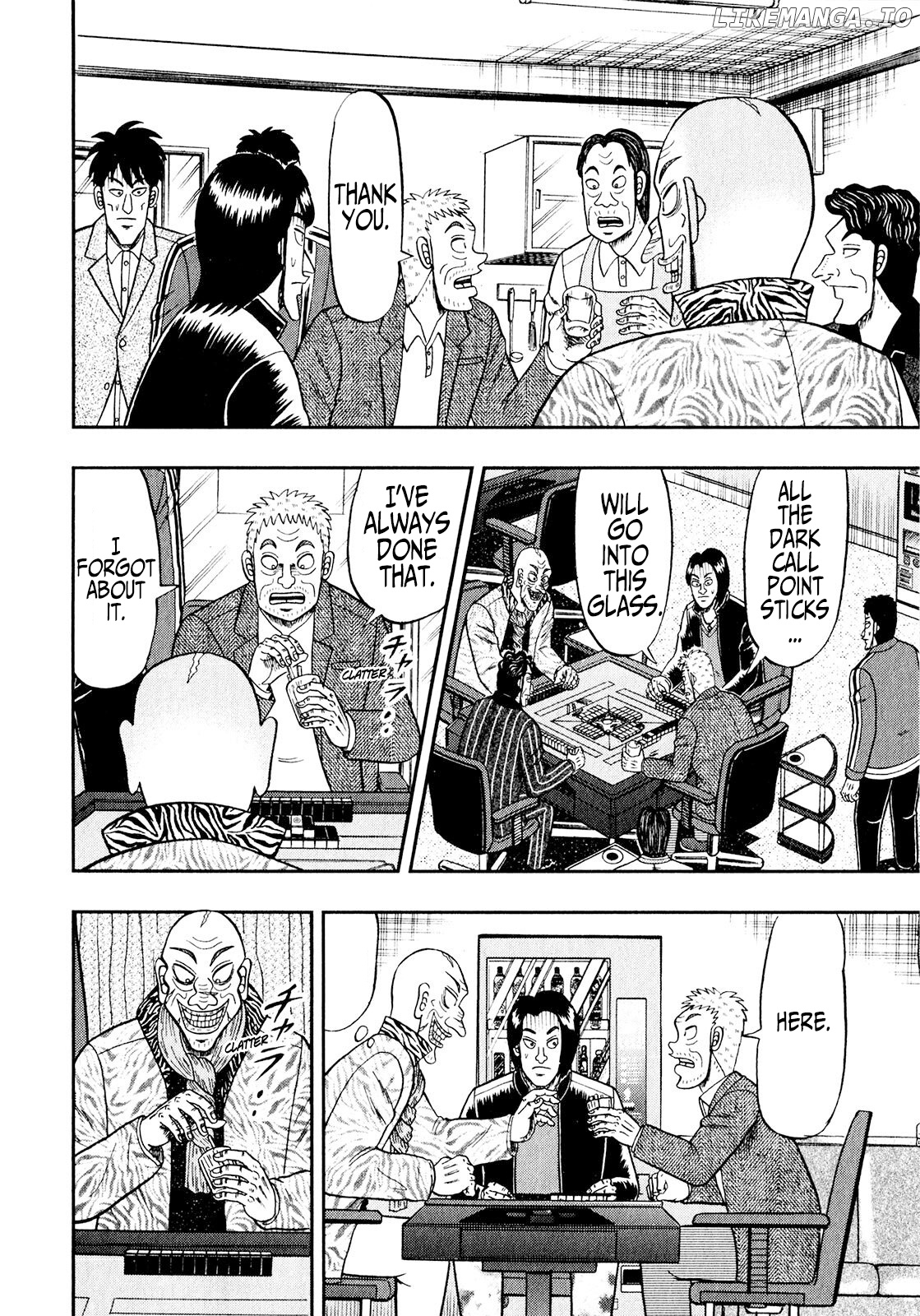 Darkness of Mahjong Fighter Mamiya chapter 4 - page 8