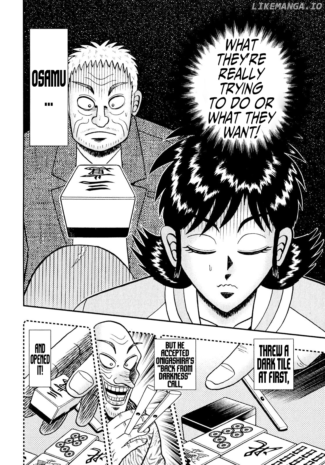 Darkness of Mahjong Fighter Mamiya chapter 3 - page 3