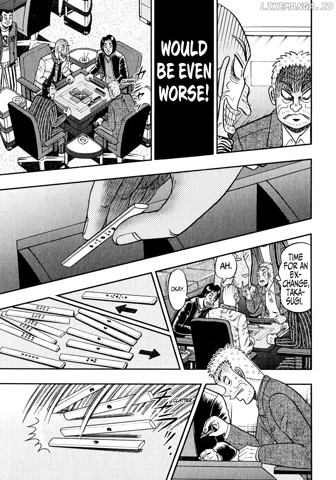 Darkness of Mahjong Fighter Mamiya chapter 3 - page 32