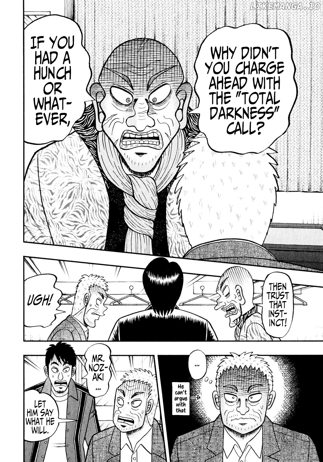 Darkness of Mahjong Fighter Mamiya chapter 3 - page 9