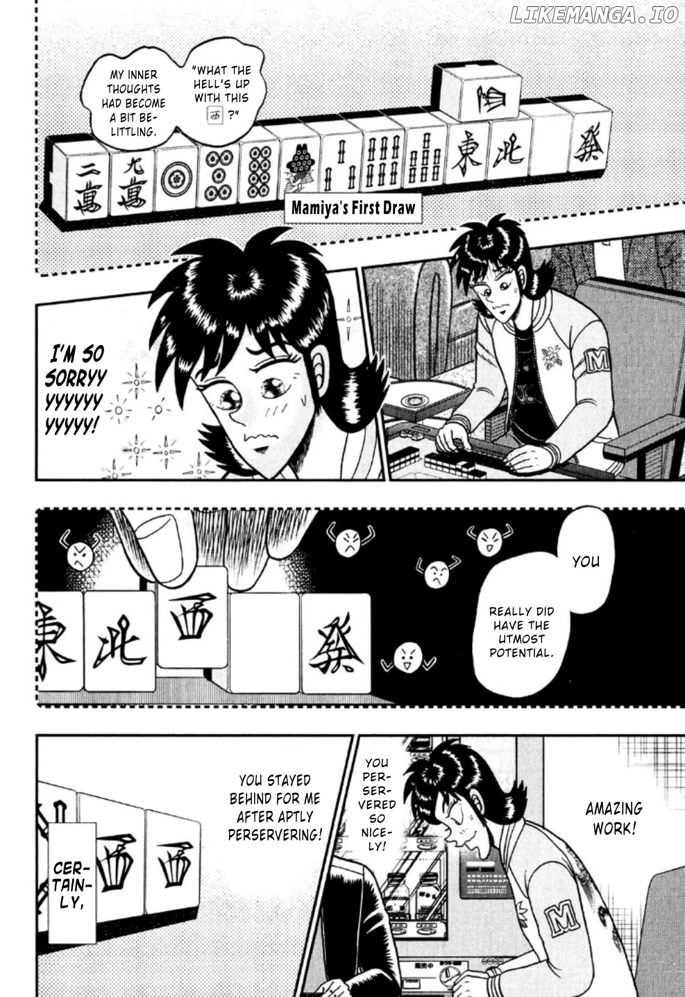 Darkness of Mahjong Fighter Mamiya chapter 23 - page 3