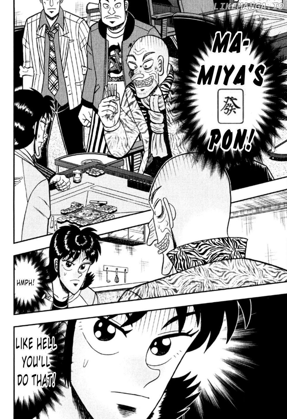 Darkness of Mahjong Fighter Mamiya chapter 21 - page 17