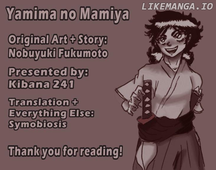 Darkness of Mahjong Fighter Mamiya chapter 21 - page 25