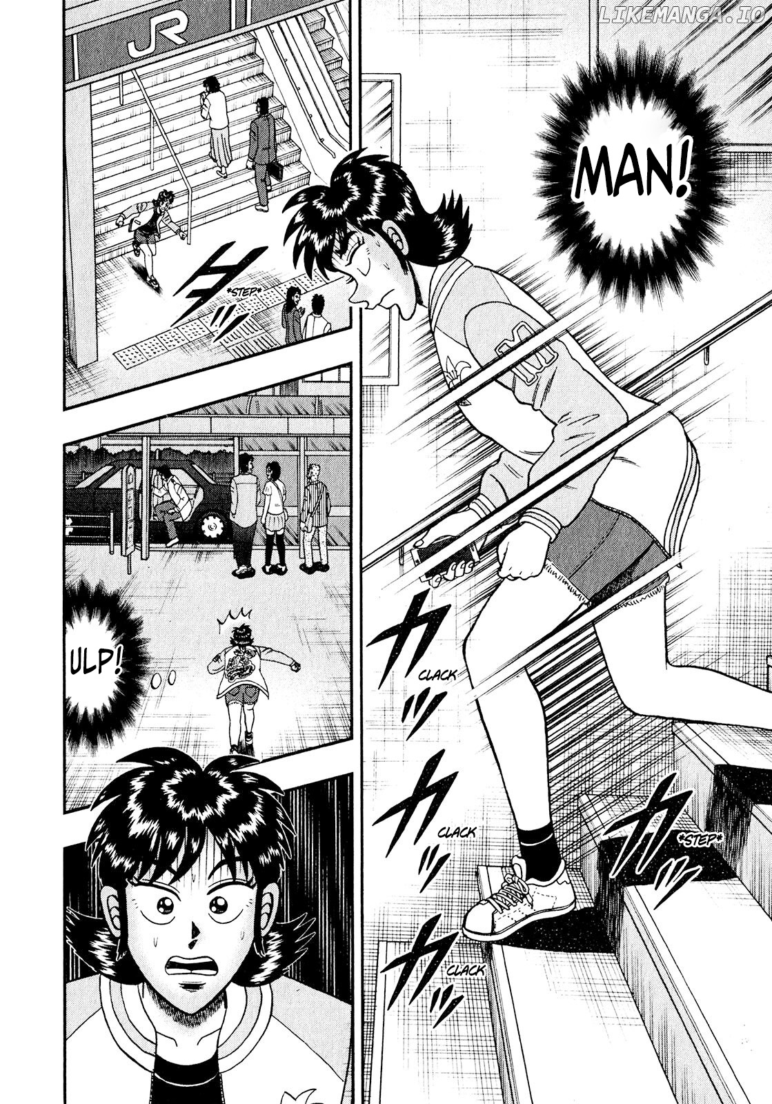 Darkness of Mahjong Fighter Mamiya chapter 2 - page 2