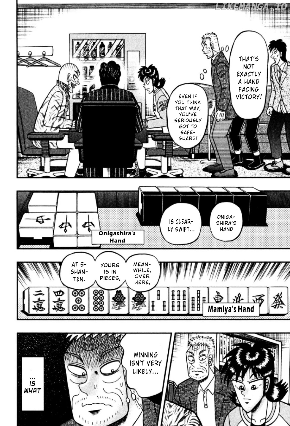 Darkness of Mahjong Fighter Mamiya chapter 19 - page 5