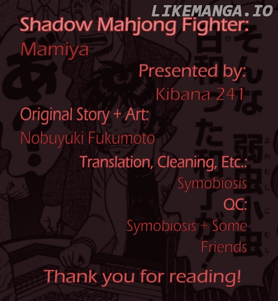 Darkness of Mahjong Fighter Mamiya chapter 15 - page 29