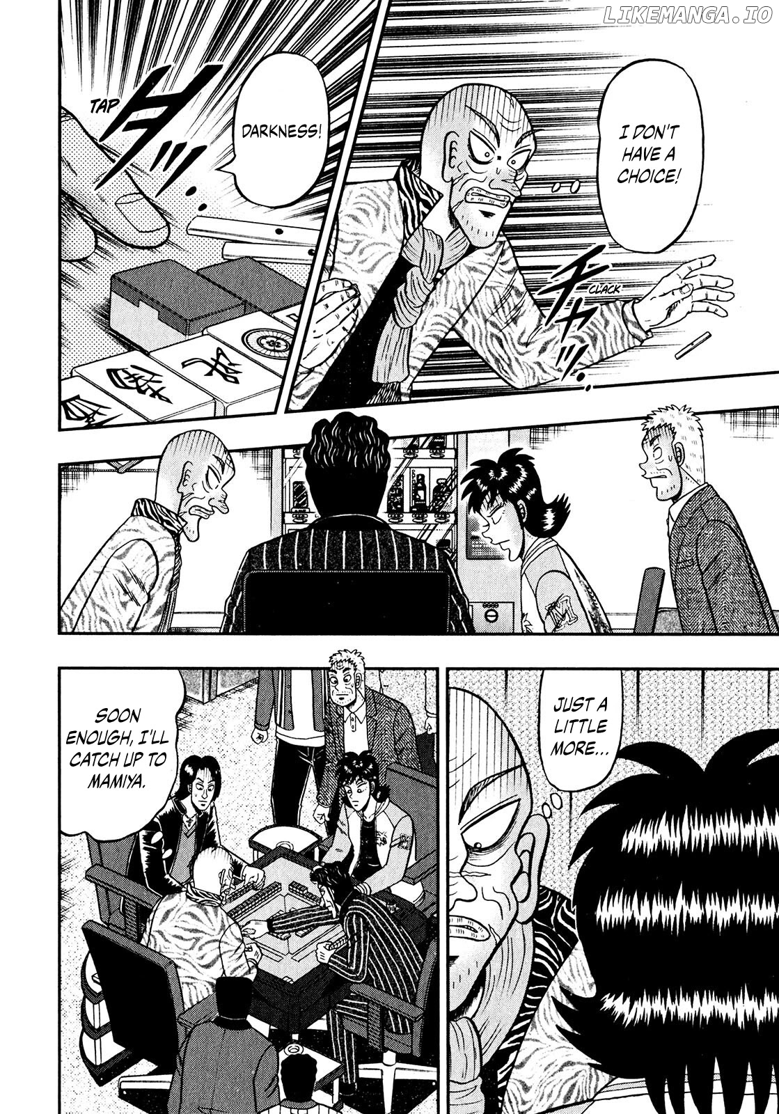 Darkness of Mahjong Fighter Mamiya chapter 11 - page 13