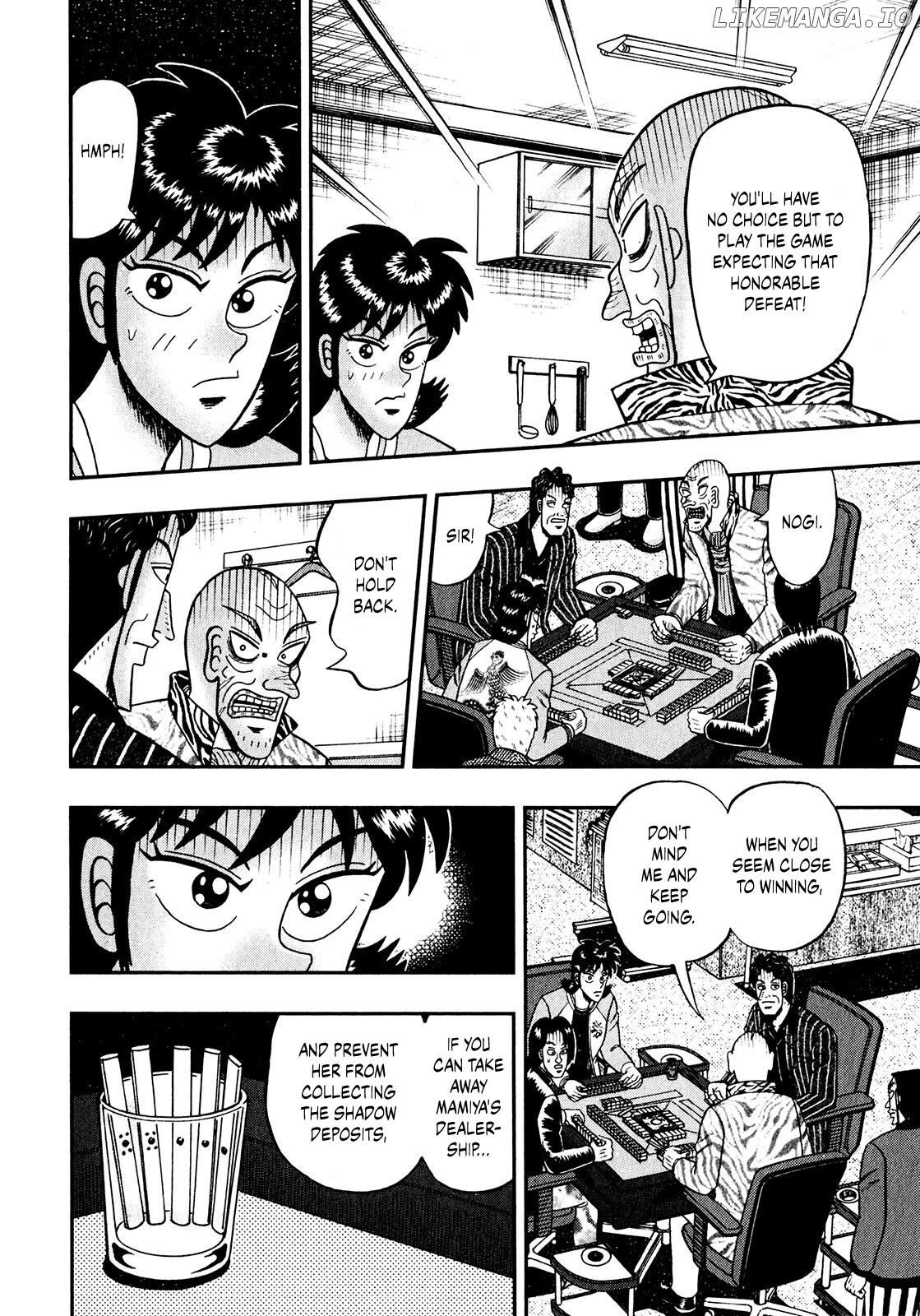 Darkness of Mahjong Fighter Mamiya chapter 11 - page 7