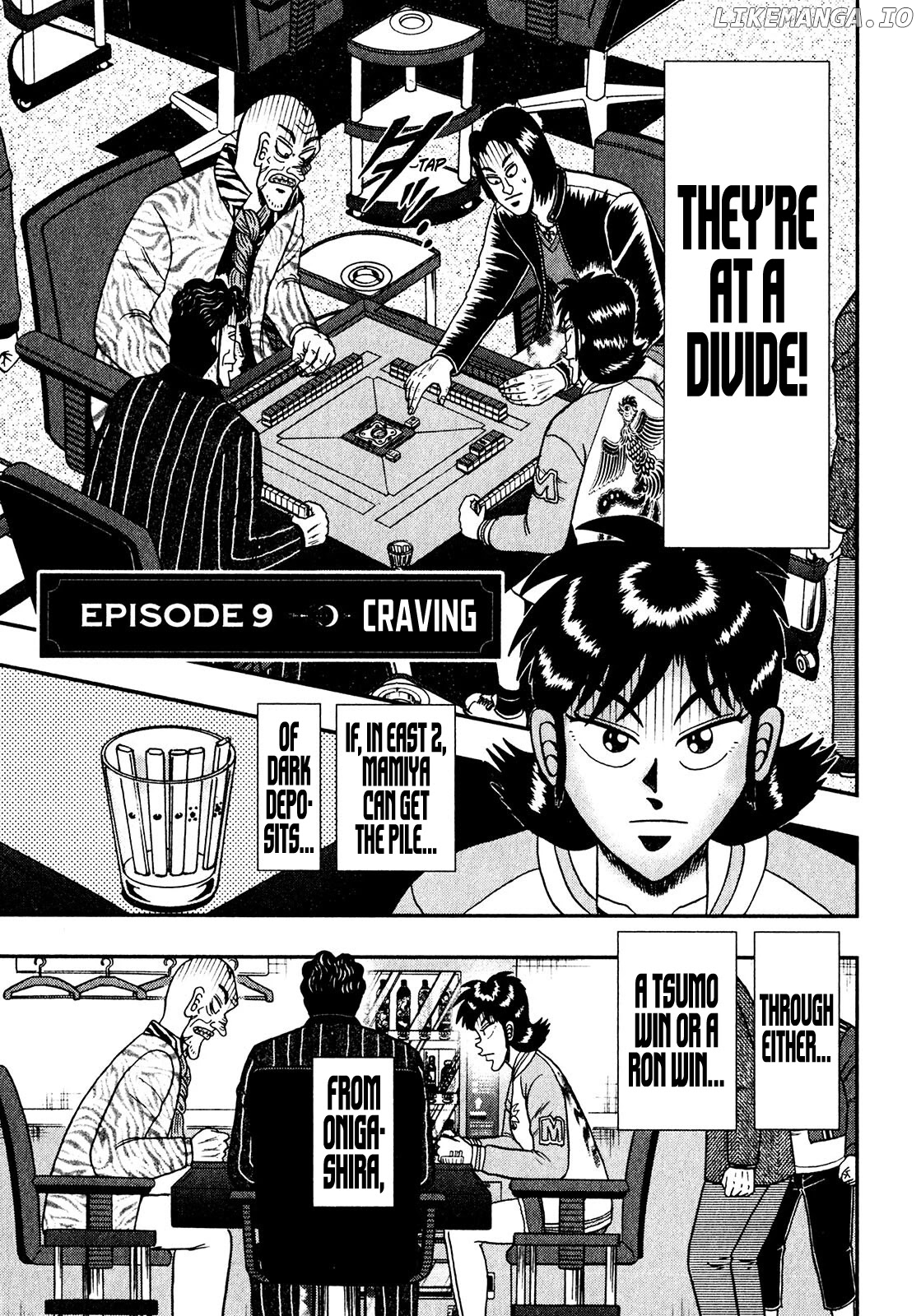 Darkness of Mahjong Fighter Mamiya chapter 9 - page 1