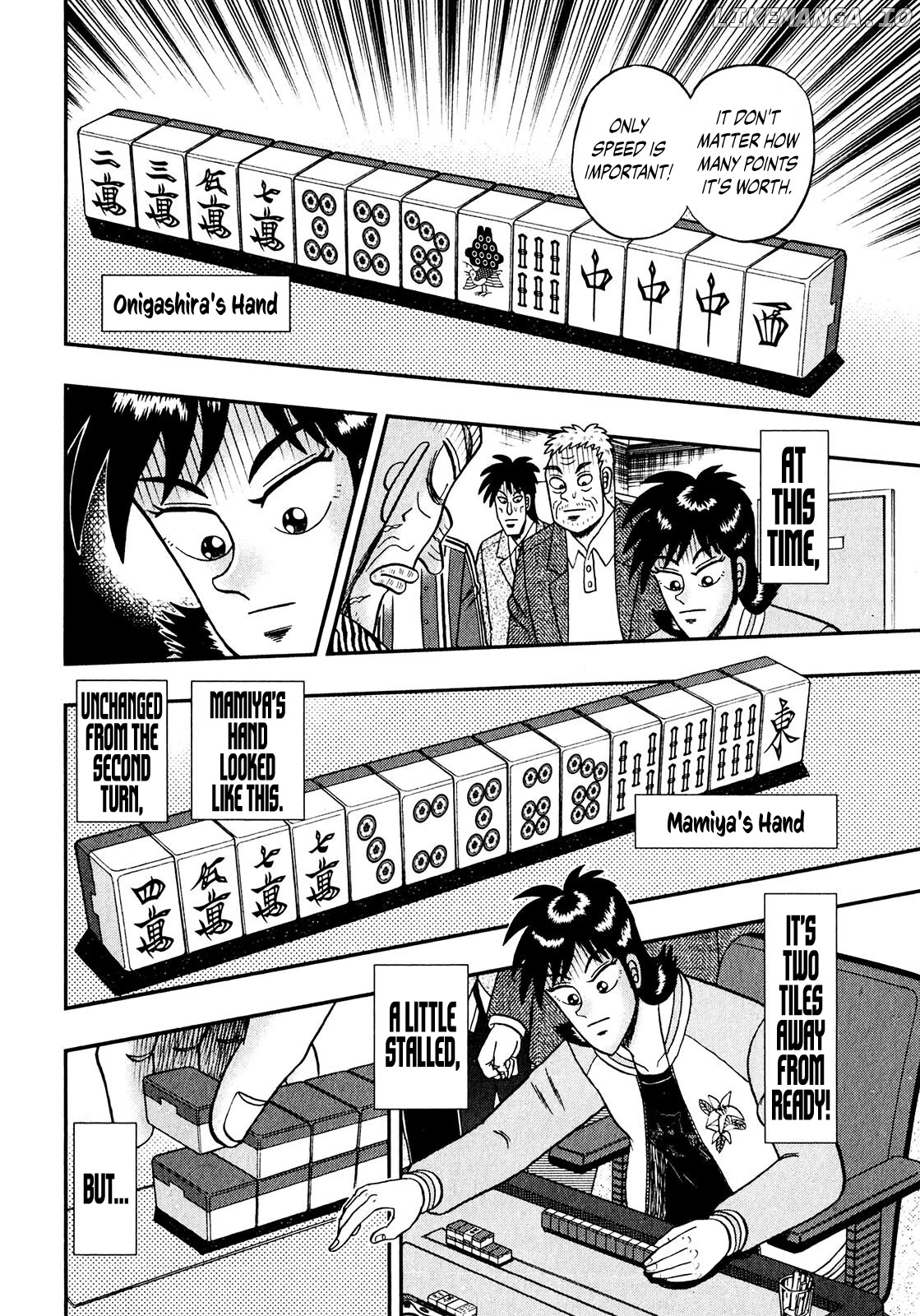 Darkness of Mahjong Fighter Mamiya chapter 9 - page 14