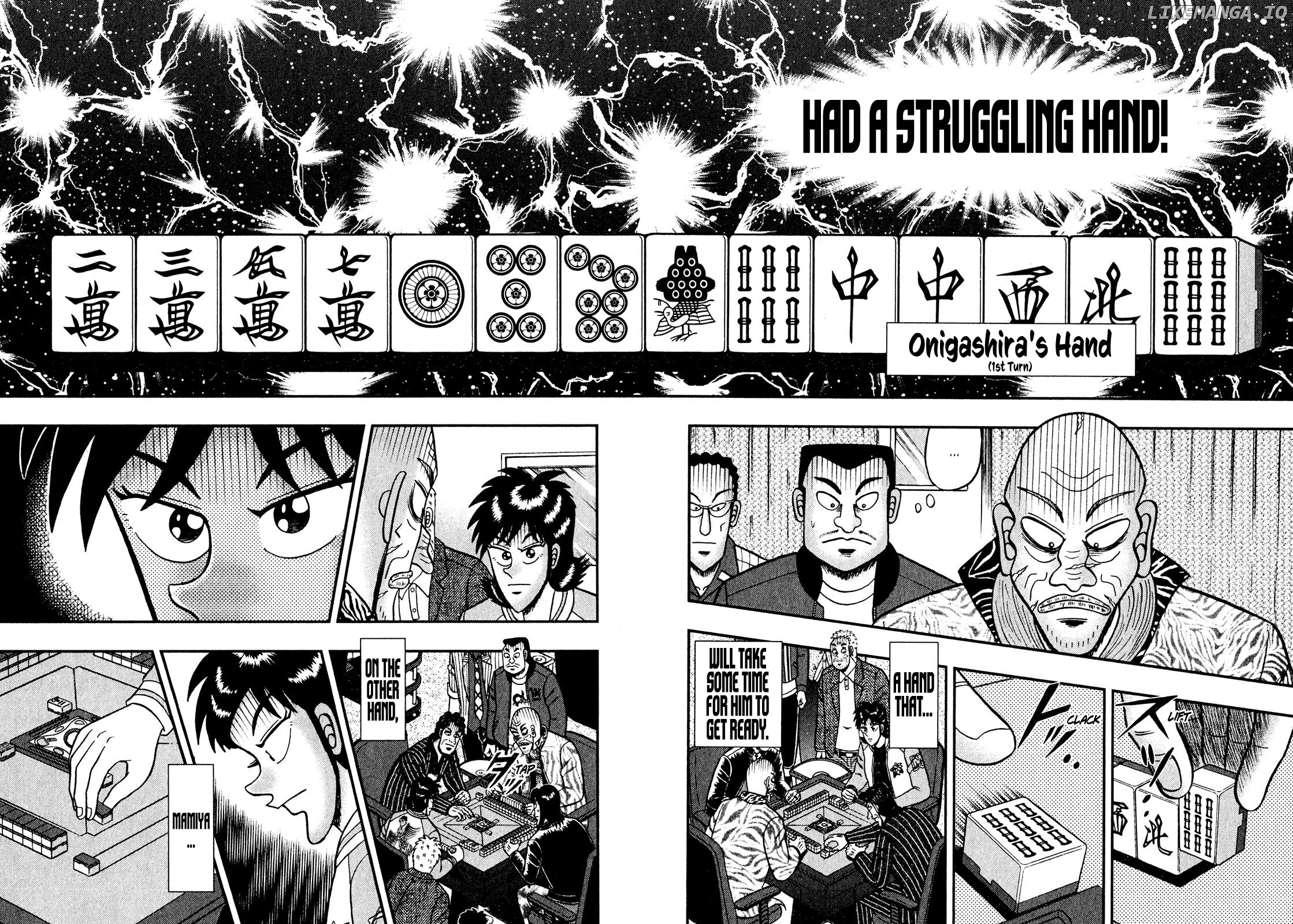 Darkness of Mahjong Fighter Mamiya chapter 9 - page 4