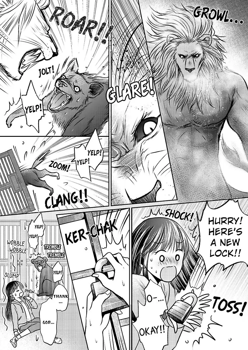 Hatsukoi Otome wa Shirogane Shishi no Netsu wo Yadosu Chapter 1 - page 12