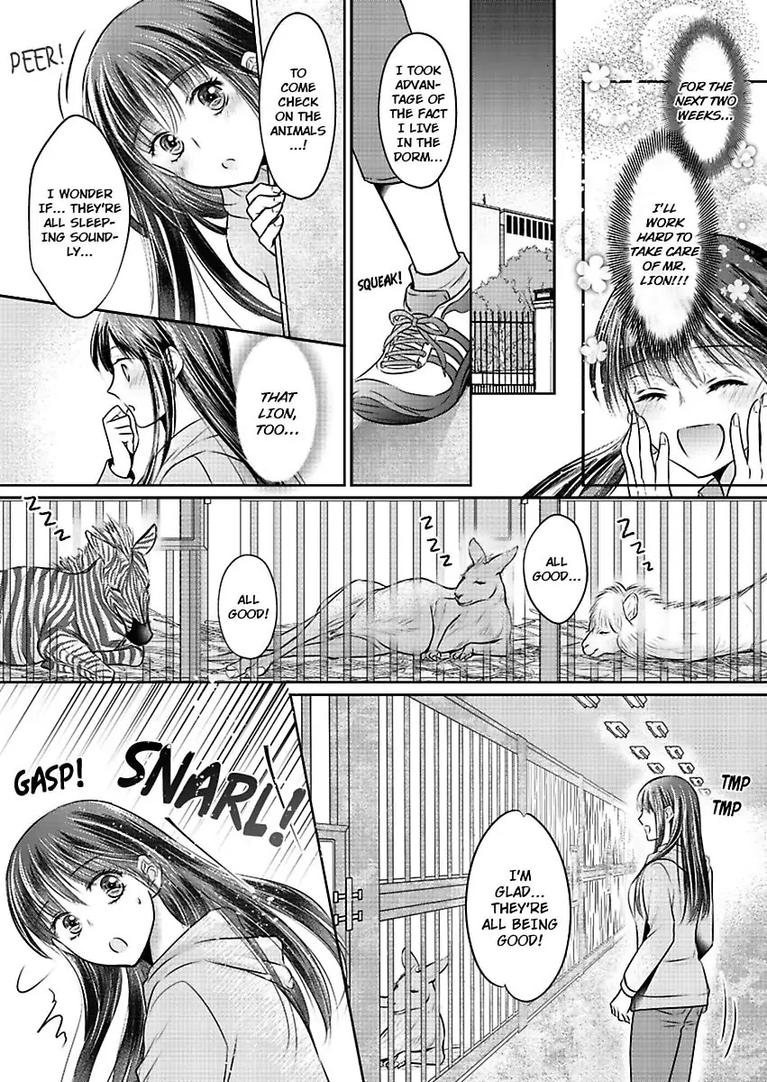 Hatsukoi Otome wa Shirogane Shishi no Netsu wo Yadosu Chapter 1 - page 9