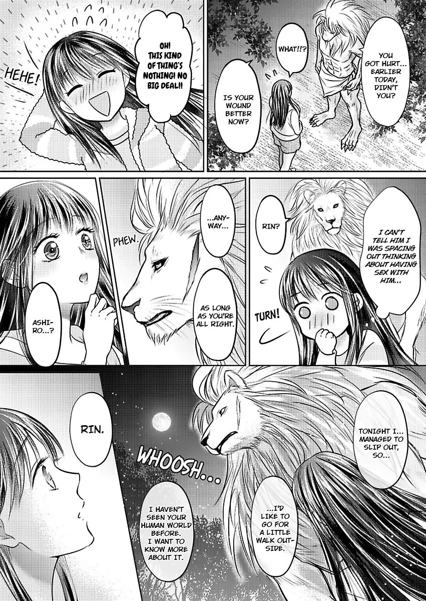 Hatsukoi Otome wa Shirogane Shishi no Netsu wo Yadosu Chapter 2 - page 11