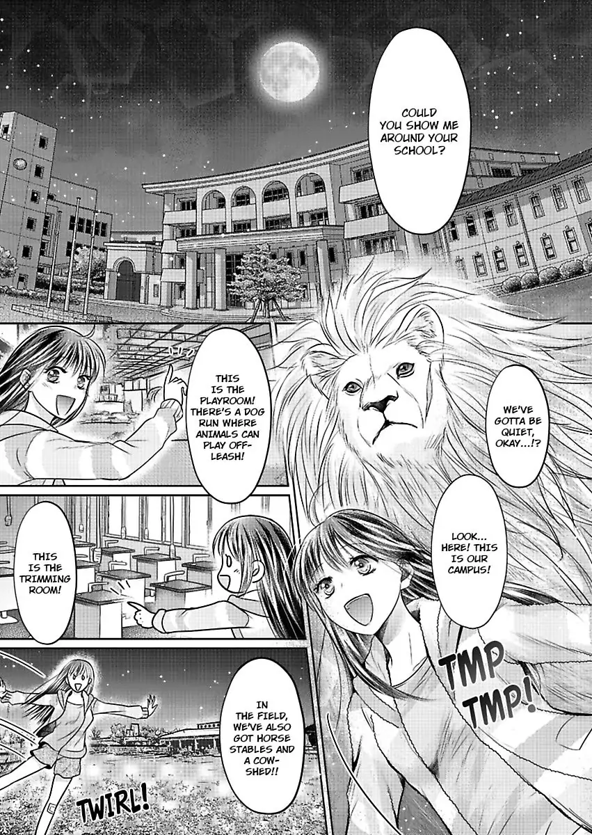 Hatsukoi Otome wa Shirogane Shishi no Netsu wo Yadosu Chapter 2 - page 12