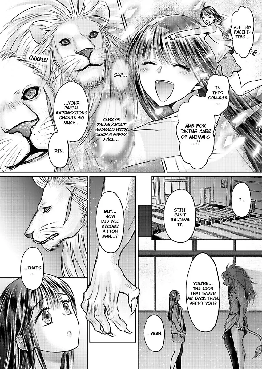 Hatsukoi Otome wa Shirogane Shishi no Netsu wo Yadosu Chapter 2 - page 13