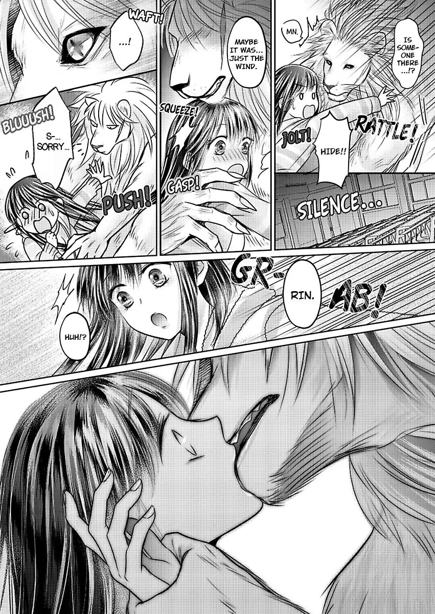 Hatsukoi Otome wa Shirogane Shishi no Netsu wo Yadosu Chapter 2 - page 15
