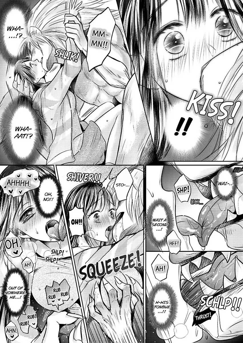Hatsukoi Otome wa Shirogane Shishi no Netsu wo Yadosu Chapter 2 - page 16