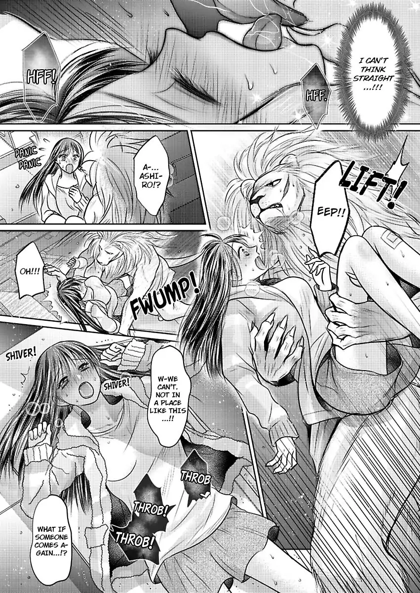 Hatsukoi Otome wa Shirogane Shishi no Netsu wo Yadosu Chapter 2 - page 17