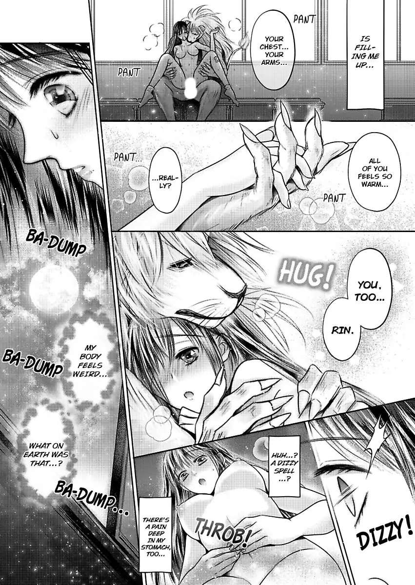 Hatsukoi Otome wa Shirogane Shishi no Netsu wo Yadosu Chapter 2 - page 25