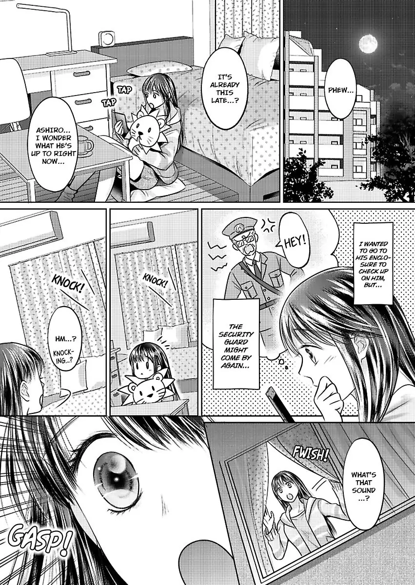 Hatsukoi Otome wa Shirogane Shishi no Netsu wo Yadosu Chapter 2 - page 9