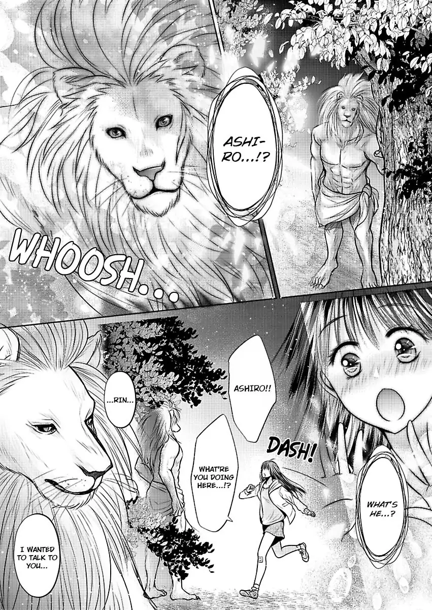 Hatsukoi Otome wa Shirogane Shishi no Netsu wo Yadosu Chapter 2 - page 10