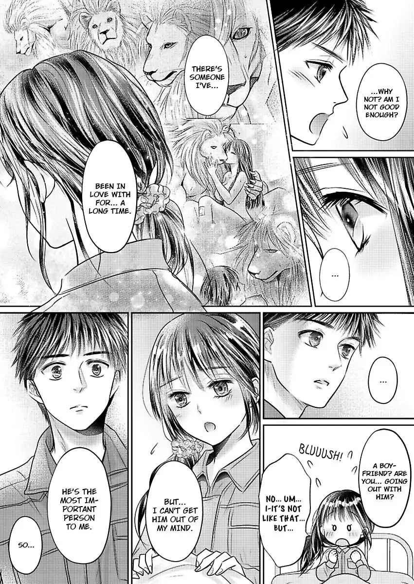 Hatsukoi Otome wa Shirogane Shishi no Netsu wo Yadosu Chapter 3 - page 11