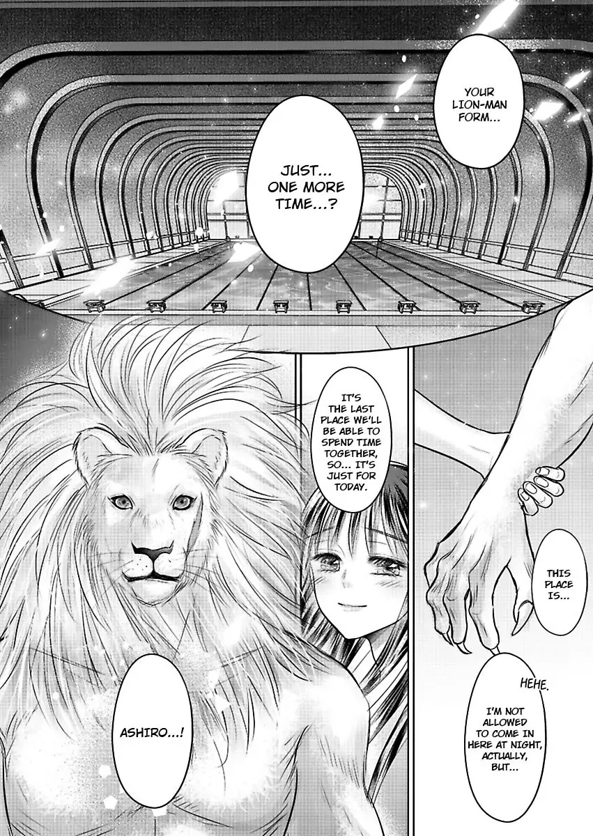 Hatsukoi Otome wa Shirogane Shishi no Netsu wo Yadosu Chapter 3 - page 14