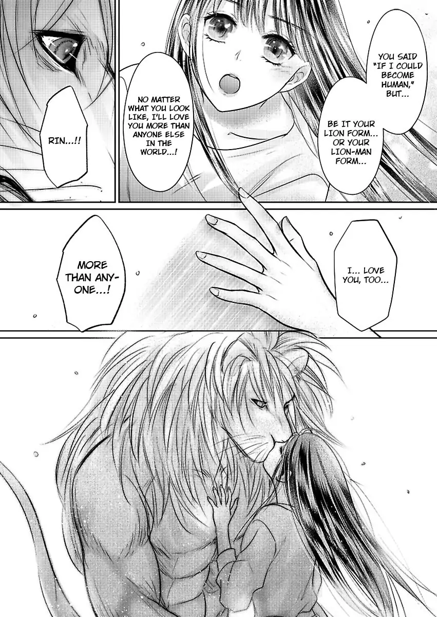 Hatsukoi Otome wa Shirogane Shishi no Netsu wo Yadosu Chapter 3 - page 18