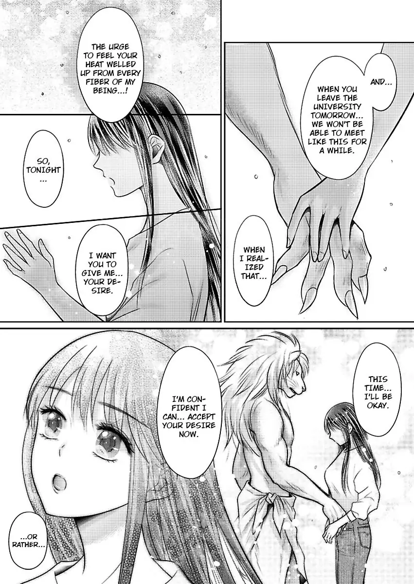 Hatsukoi Otome wa Shirogane Shishi no Netsu wo Yadosu Chapter 3 - page 20