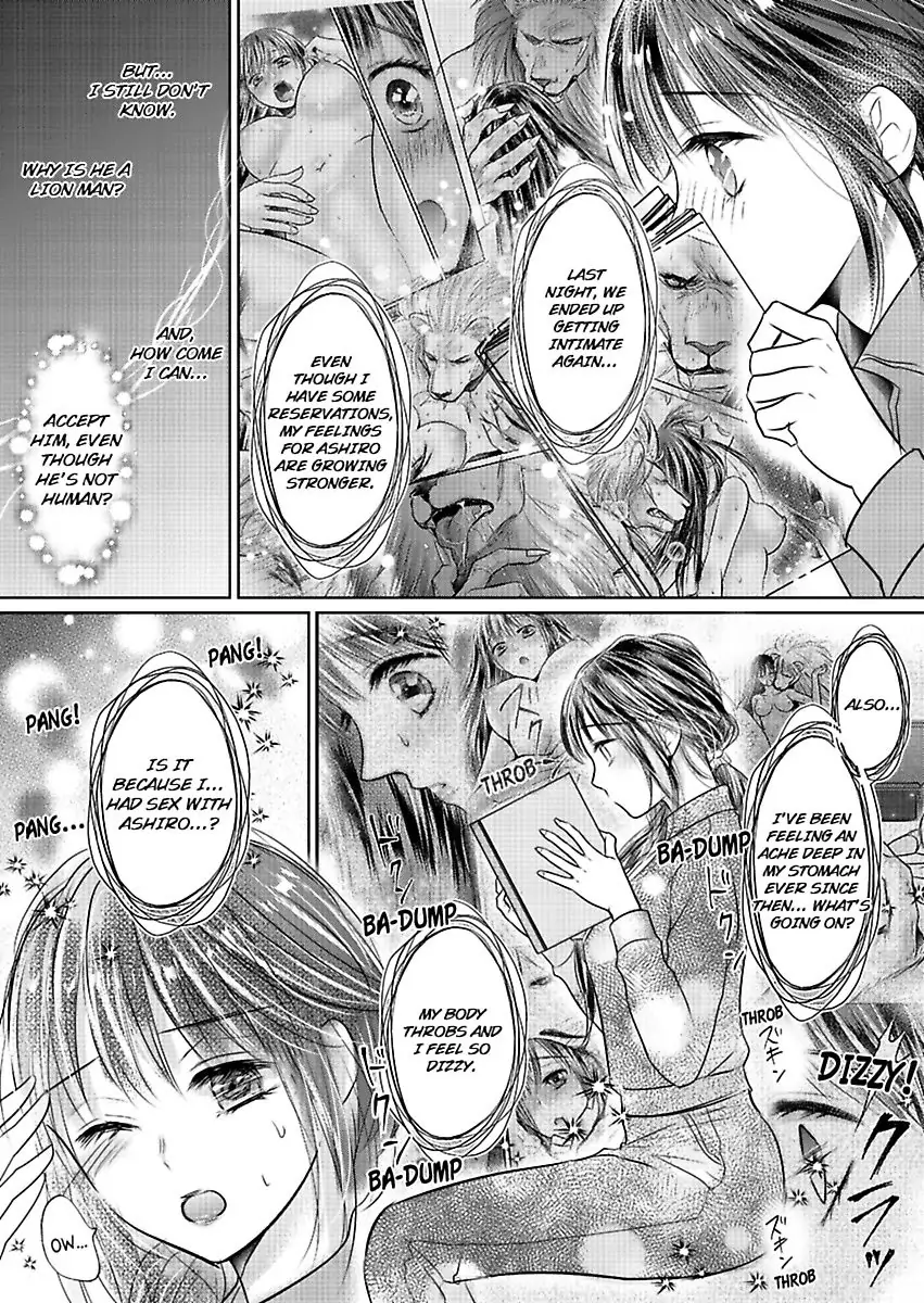 Hatsukoi Otome wa Shirogane Shishi no Netsu wo Yadosu Chapter 3 - page 3