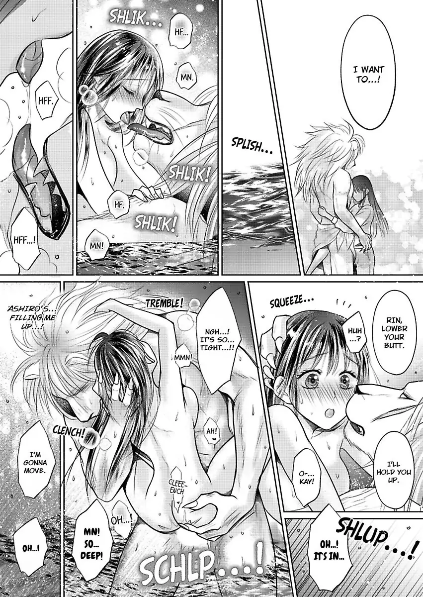 Hatsukoi Otome wa Shirogane Shishi no Netsu wo Yadosu Chapter 3 - page 21
