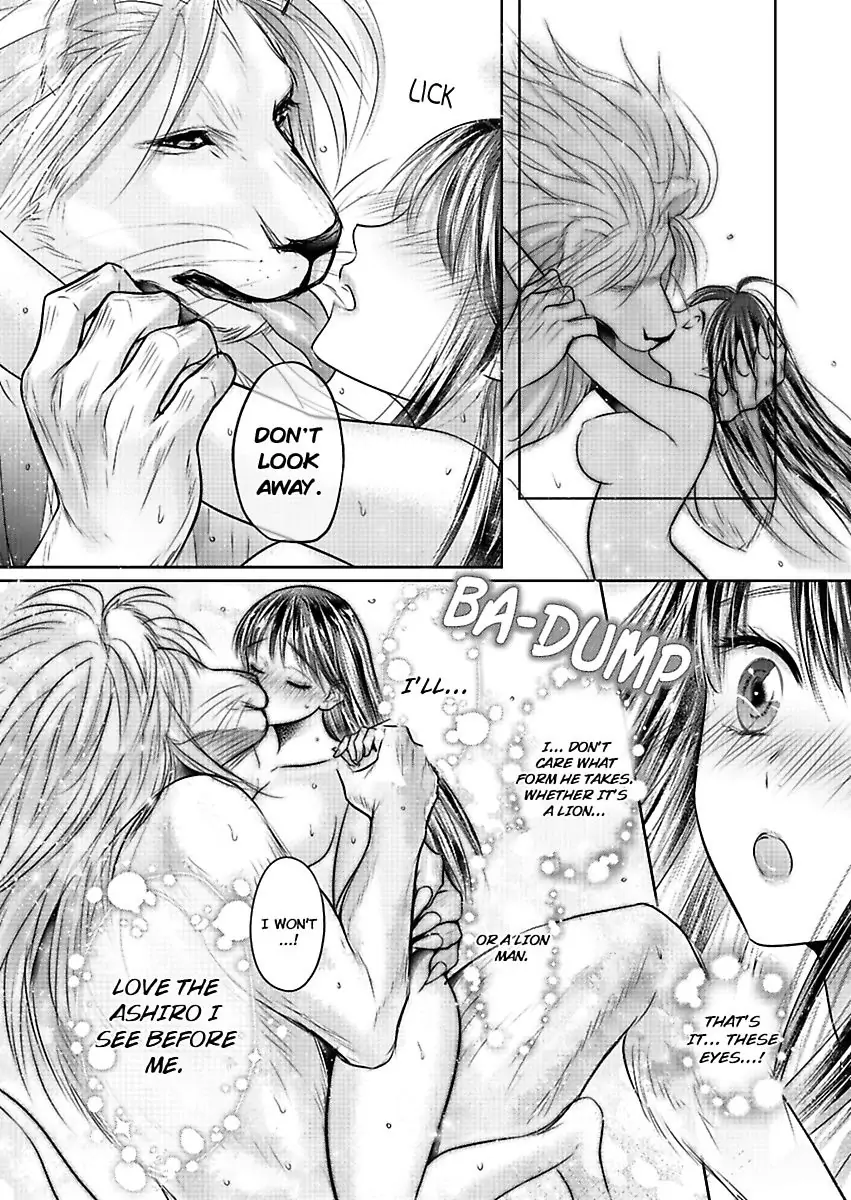 Hatsukoi Otome wa Shirogane Shishi no Netsu wo Yadosu Chapter 3 - page 25