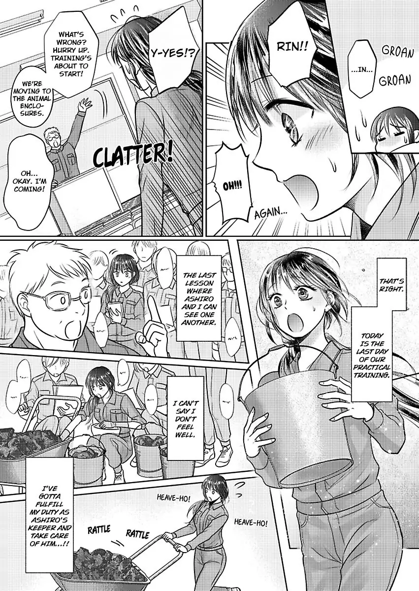 Hatsukoi Otome wa Shirogane Shishi no Netsu wo Yadosu Chapter 3 - page 4
