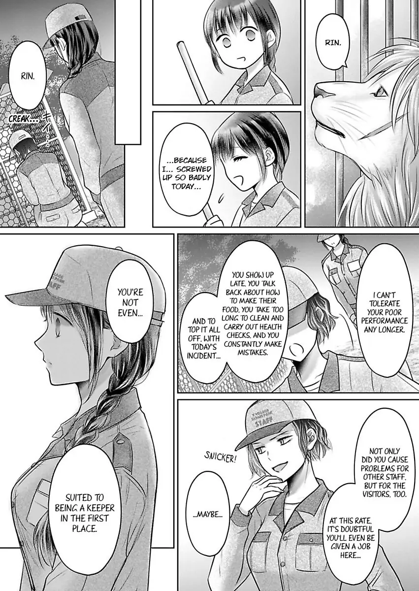 Hatsukoi Otome wa Shirogane Shishi no Netsu wo Yadosu Chapter 4 - page 11