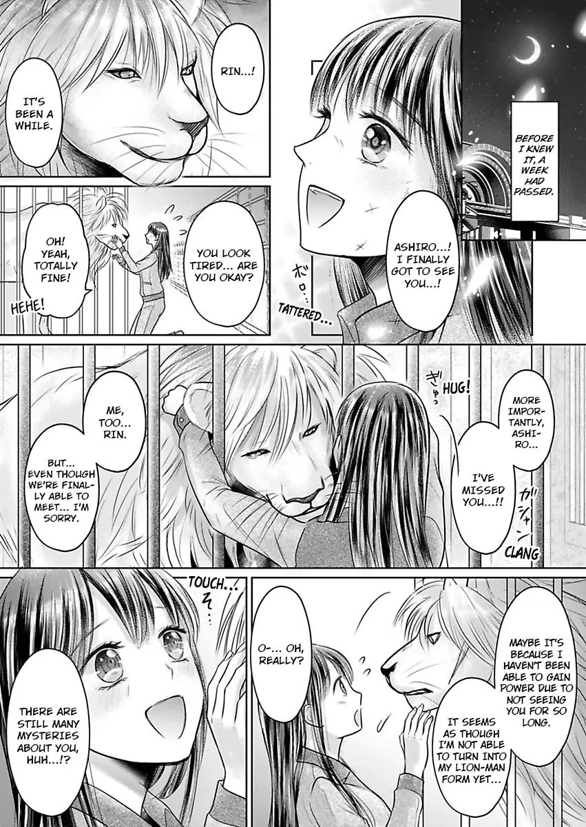 Hatsukoi Otome wa Shirogane Shishi no Netsu wo Yadosu Chapter 4 - page 6