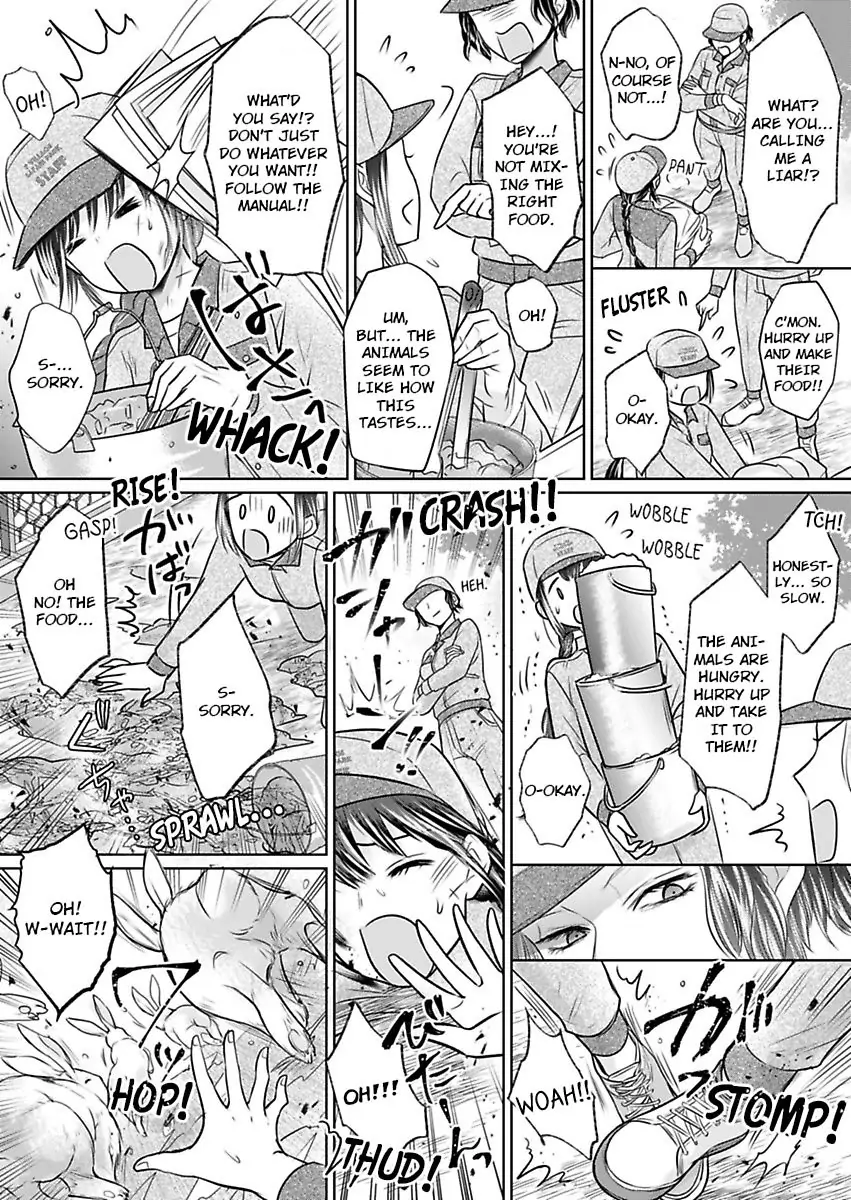 Hatsukoi Otome wa Shirogane Shishi no Netsu wo Yadosu Chapter 4 - page 8