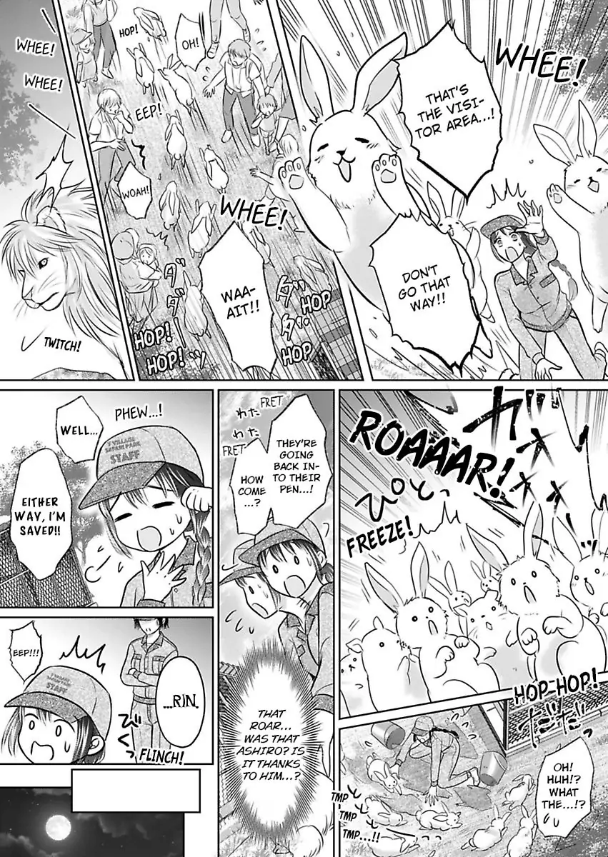 Hatsukoi Otome wa Shirogane Shishi no Netsu wo Yadosu Chapter 4 - page 9