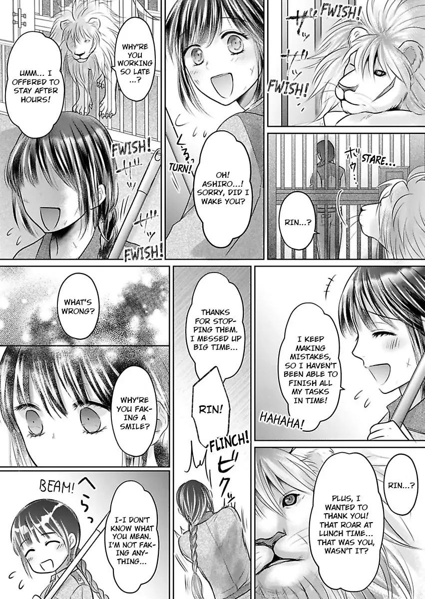 Hatsukoi Otome wa Shirogane Shishi no Netsu wo Yadosu Chapter 4 - page 10